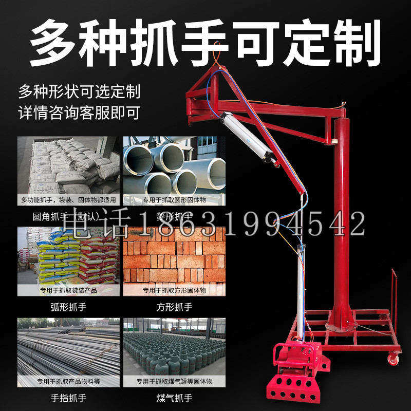 雁江区schunk气缸|德国schunk机械抓手1315983|DPG-PLUS 80-1-AS代理商
