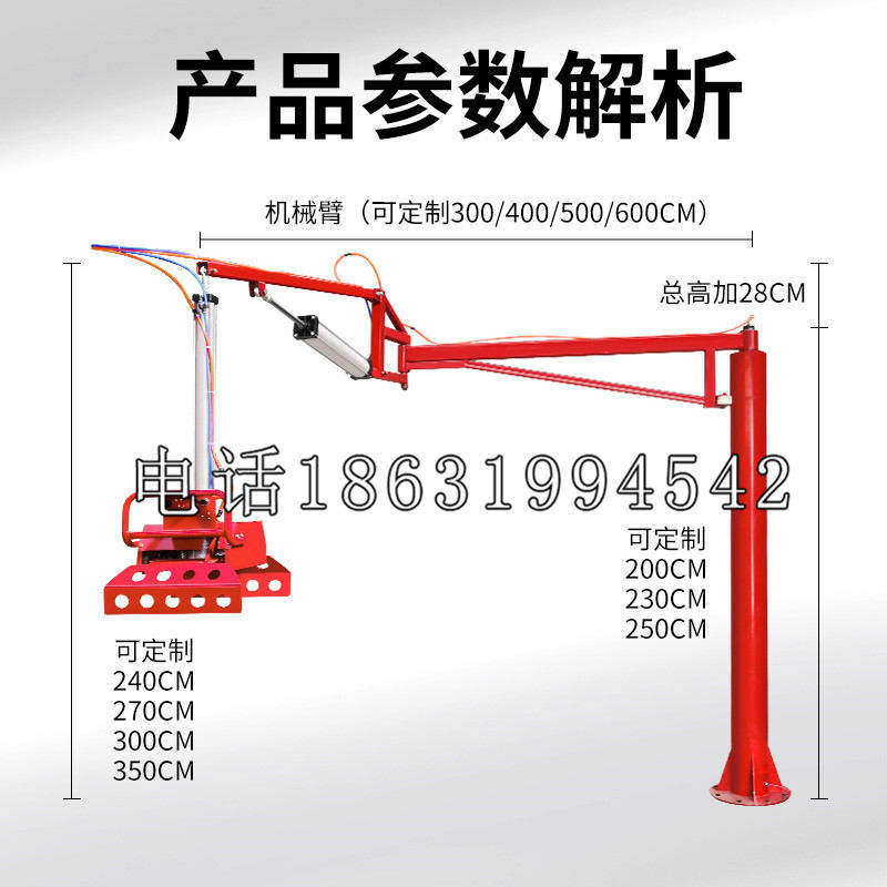 雁江区schunk雄克机械抓手PGN-plus系列0372092|PGN-plus 64-1-AS-KVZ