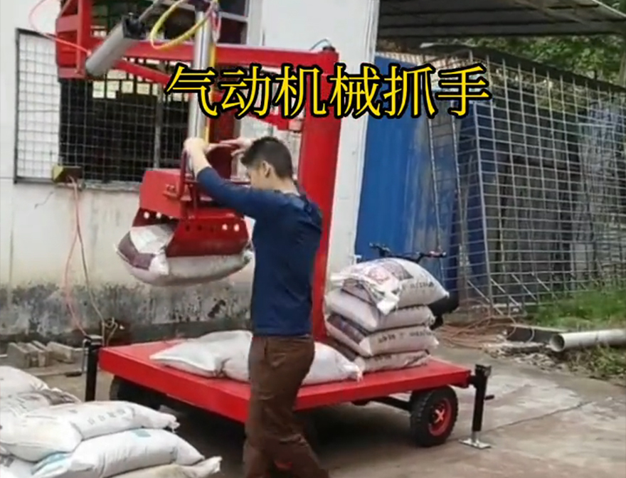 雁江区机械抓手雁江区气动助力机械臂助力机械臂操作方便吗码垛卸货神器图片机械抓手机械抓手